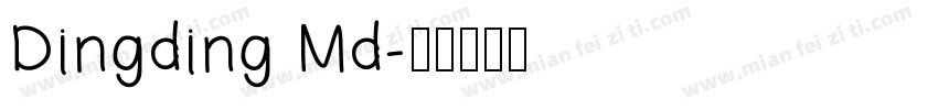Dingding Md字体转换